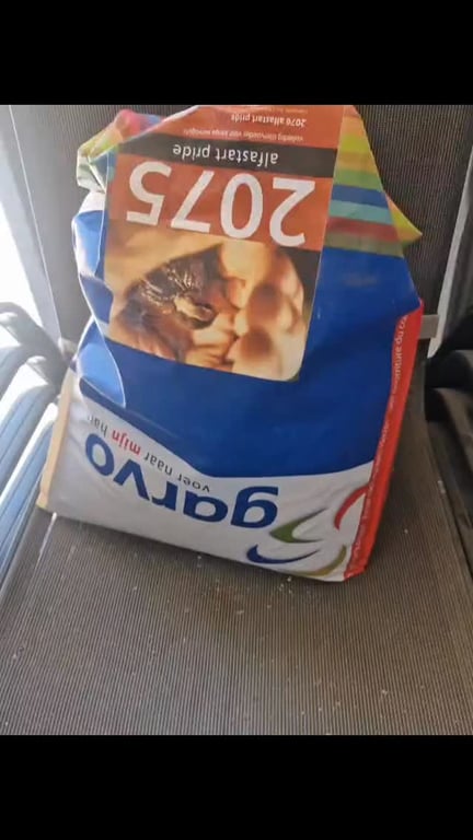 לקוח מרוצה מהמוצר שלנו שלח לנו סרטון .