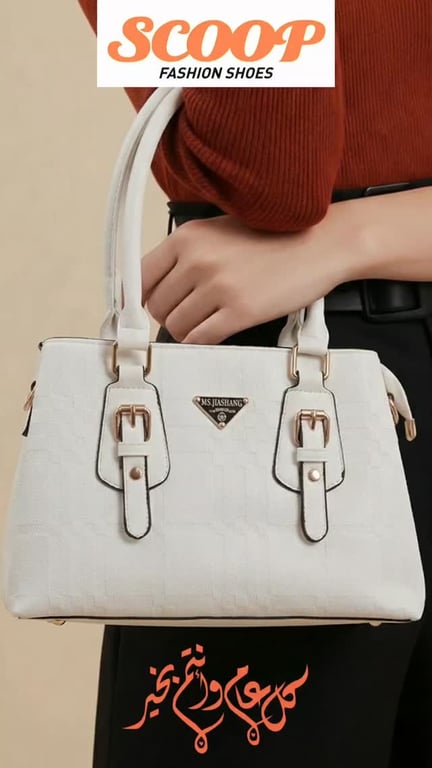 كل عام وانتم بخير ❤️ المحل مفتوح لاستقبالكم كالمعتاد اهلا وسهلا بكم في سكوب ام الفحم