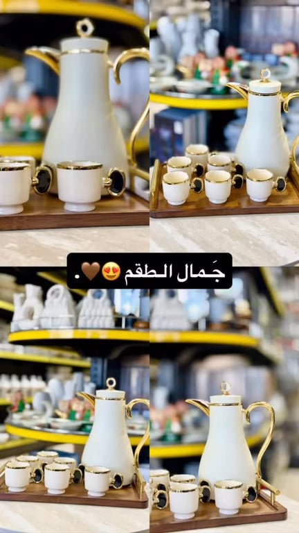 #رهط_حوره_لقيه_شقيب_تل_السبع_عرعره_كسيفه_ضواحيهن_رمله_لد_قلنسوه_طيبه_طيره_جلجوليه_كفربرا_ك