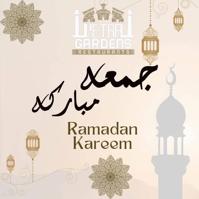 🌙✨ جمعة مباركة ✨🌙