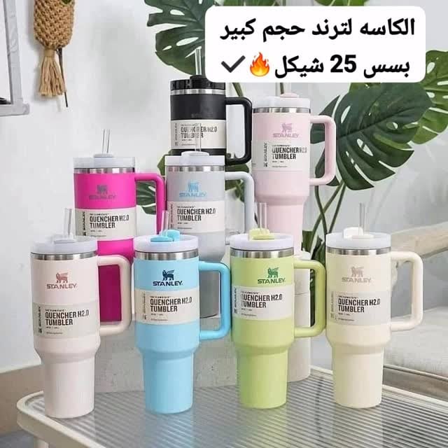 منشور من بيت الموضة للأدوات المنزلية