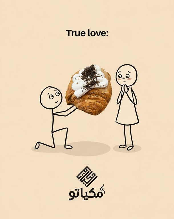 🥐❤️