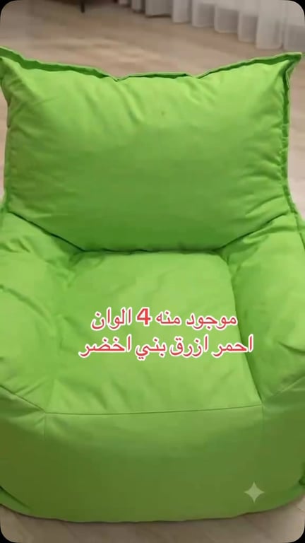 منشور من مركز الهدايا