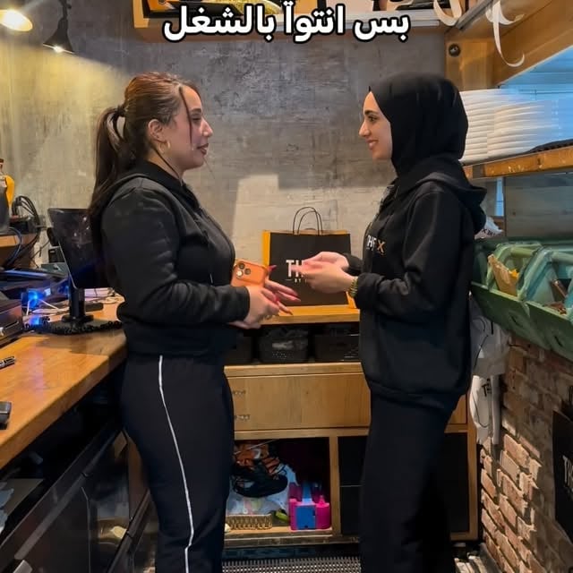 ⁨ ابعثها لصاحبك الي بتشتغل انت وياه مع بعض🤣🤣🤣 #thex #burger #trend #كفرقرع⁩