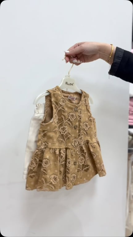 سنتين - 5 سنين 🎀