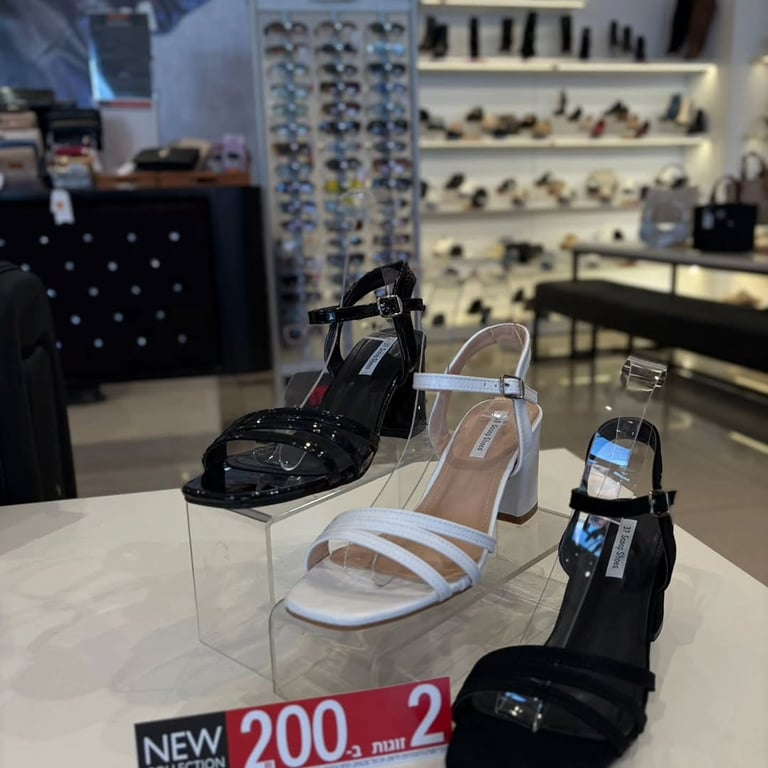 عيد فطر مبارك ❤️ عيدكم احلا مع سكوب ام الفحم ❤️ اهلا وسهلا بكم