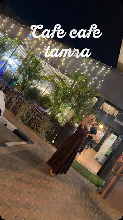 @cafecafe.tamra