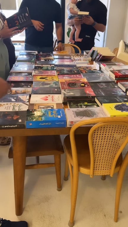 شرفتونا ونورتوا المعرض الكتاب بحضوركو