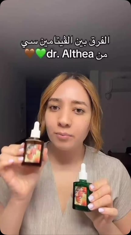 منشور من حجابي رهط