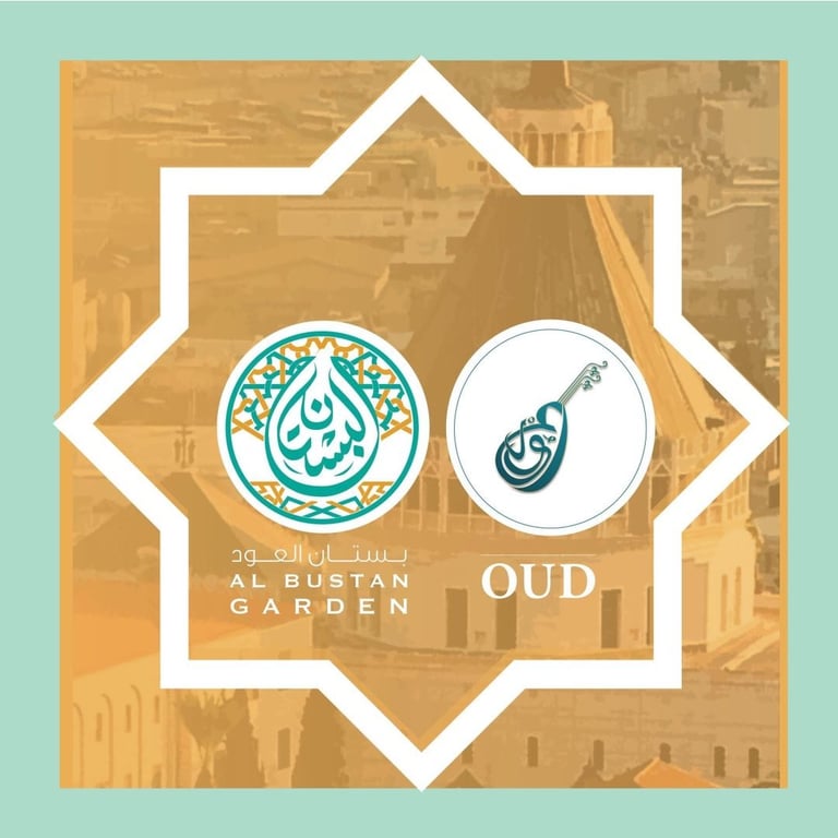 مطعم عود