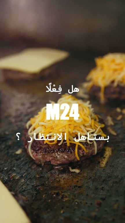 شكرًا على صبركم ❤ والأفضل قادم..