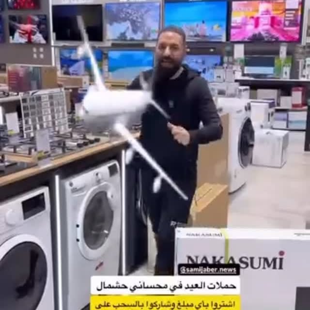 حملات حريييييقة 🔥🔥🔥🔥🔥🔥🔥🔥🔥