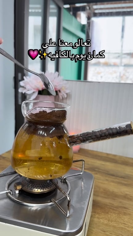 كمان يوم جديد في Bloom corner 🩷