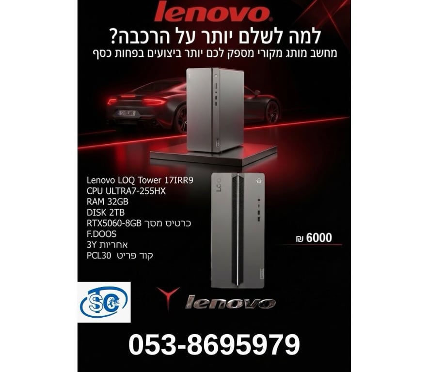 فخامة