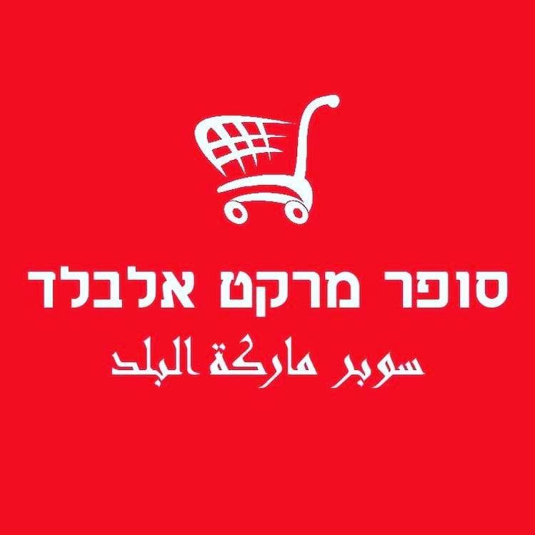 اللهم  بارك لنا في هذه الجمعة وسائر الأيام واحفظنا بحفظك الذي لا يرام واجعلنا ممن لا خوف ع