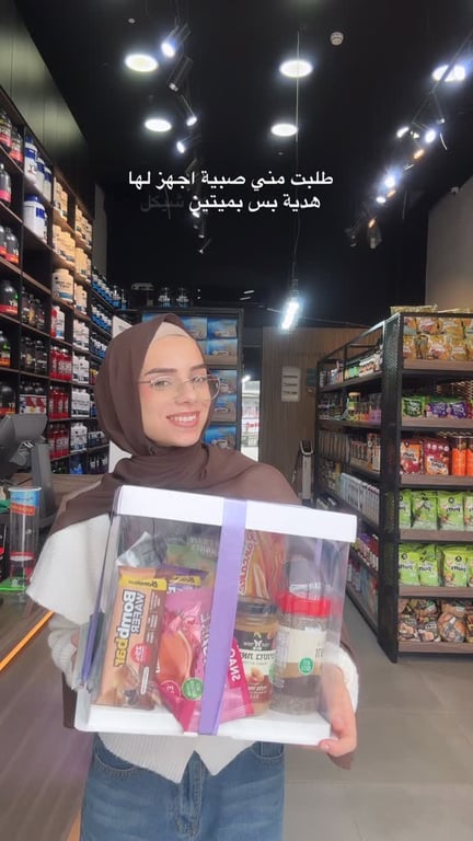 ⁨ للطلب تواصلوا معنا على الواتس :0542145861 📍سخنين الشارع الرئيسي الجهة الشرقية بجانب هست