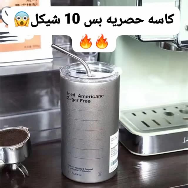 منشور من بيت الموضة للأدوات المنزلية