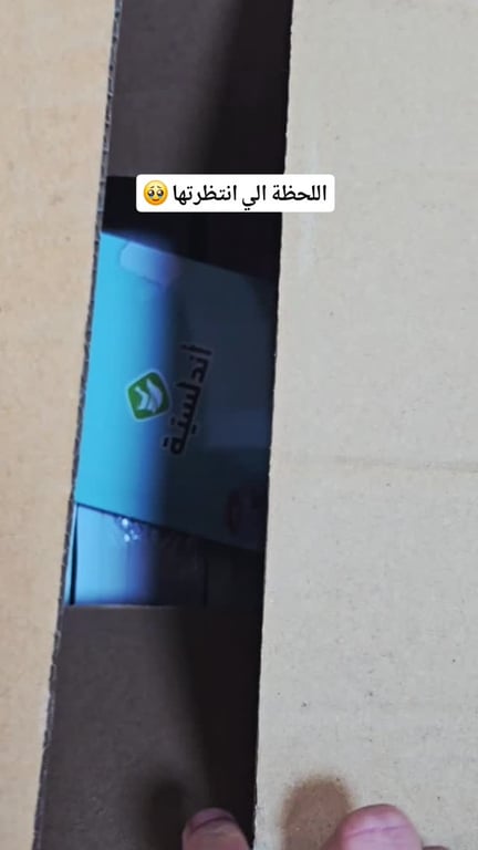✨ “الأجندة اللي ما بتخلّيكِ تضيعي… بتاخدك خطوة خطوة لنسخة أقوى كل يوم.” ✨ أجندة أفضل نسخة 