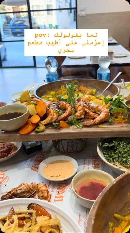 ‏MIAMI SEAFOOD