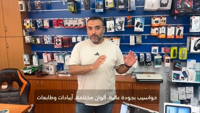 للتواصل: 0538695979, 0507269009