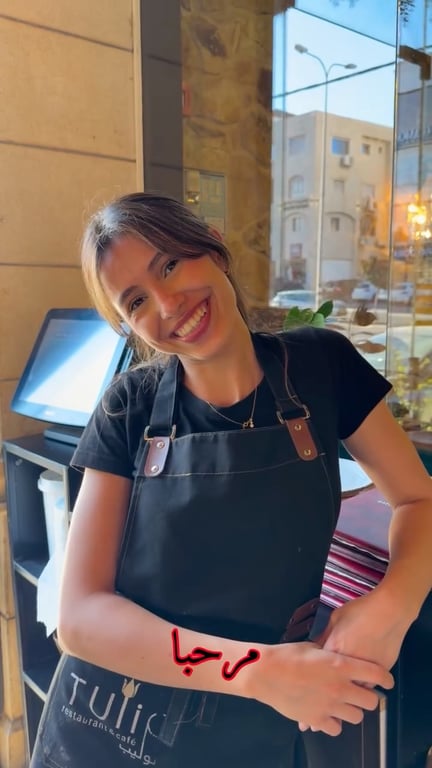 ⁨	⁨	وانتو قلولنا شو بتحبو عنا❤️⁩⁩