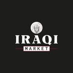 عراقي ماركت