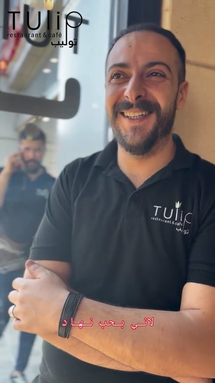 ⁨	مش بس شغل… عيلة ❤⁩
