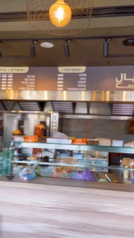 منشور من شاورما رويال رهط