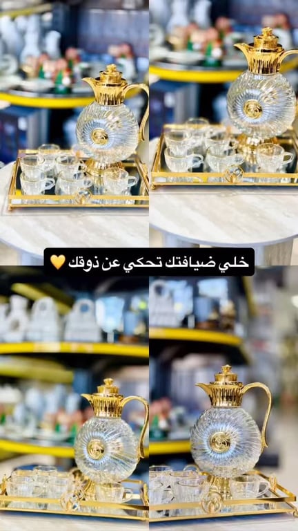 #رهط_حوره_لقيه_شقيب_تل_السبع_عرعره_كسيفه_ضواحيهن_رمله_لد_قلنسوه_طيبه_طيره_جلجوليه_كفربرا_ك