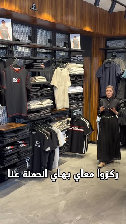 إذا بدكم تجدّدوا خزانتكم بأحدث البلايز الشبابية وبأسعار مميزة، هالعرض إلكم 😍