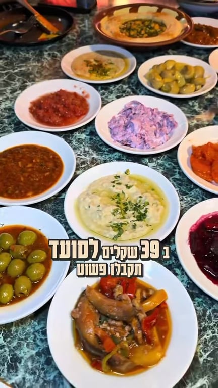 #الشعب_الصيني_ماله_حل😂😂 #viralvideos #foodies