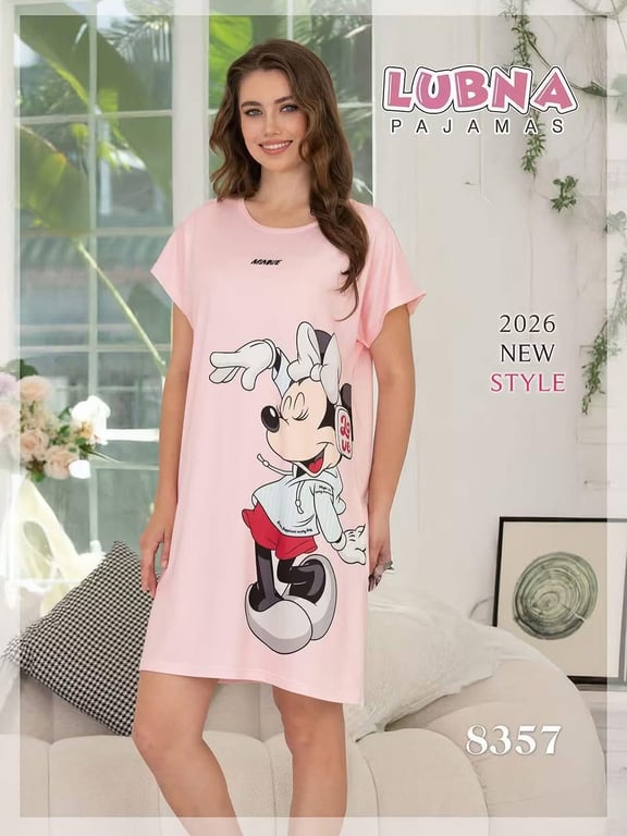 متل ما عودناكو كل يوم جديد بمحلنا😍