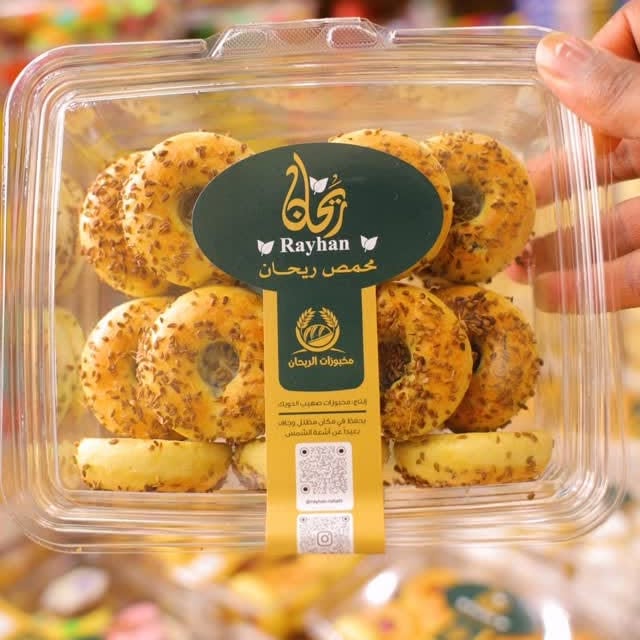 ✨ تهنئة بمناسبة عيد الفطر المبارك ✨ يتقدم طاقم محمص ريحان بأسمى آيات التهنئة والتبريكات بمناسبة عيد الفطر المبارك 🌙 سائلين المولى عز وجل أن يعيده عليكم بالخير واليُمن والبركات، وأ