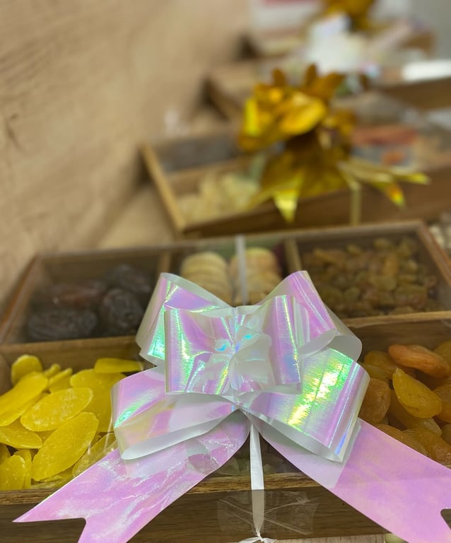 تشكيلة العيد