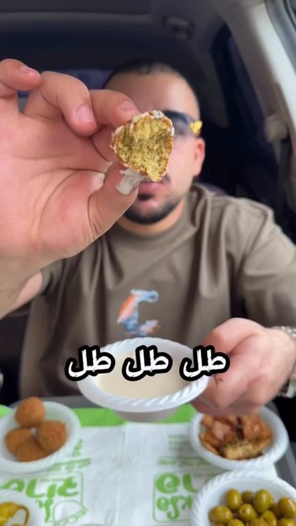 #فلافل_فريد🔥#كابول #دوار_رابع #פלאפל #פלאפל_פריד