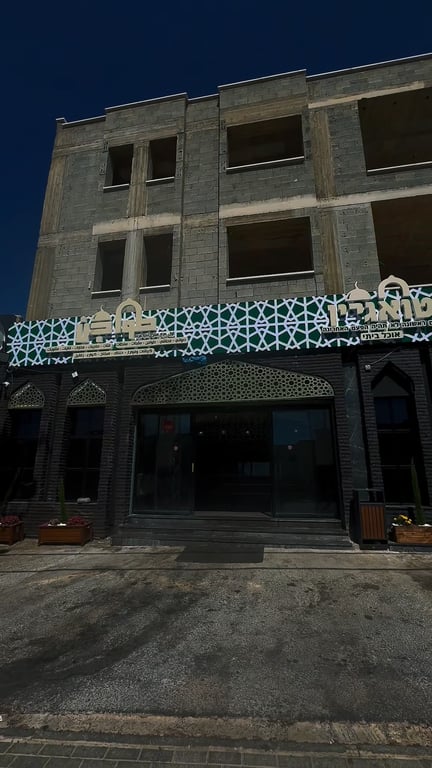 🌸 سبت جميل ونهاركم سعيد من عائلة طواجن ❤️