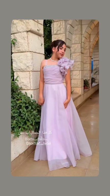 منشور من أزياء سمر شفاعمرو