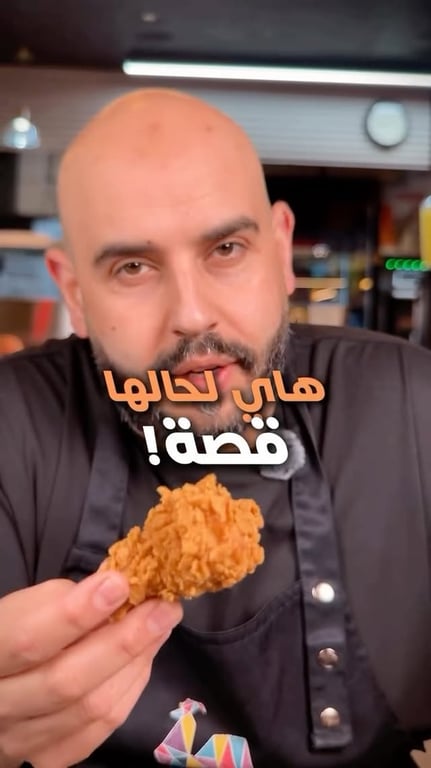 ⁨ بافلو وينجز من #شنيتزي اطيب واكبر جنحان، مغطية بطبقة كرسبي ومغرقة بصوص البافلو! شنيتزي م