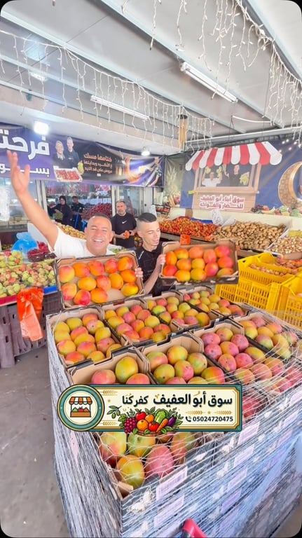 مهرجان الحملات